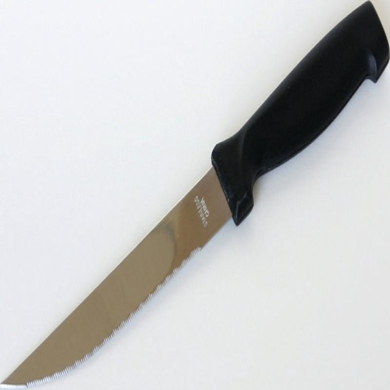 20883 KNIFE UTILITY 5 INCH