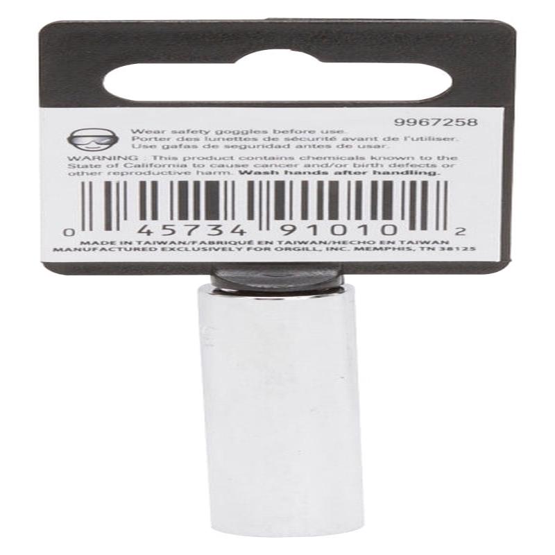 Vulcan MT6487672 Drive Socket, 3/8 in Socket, 1/4 in Drive, 6-Point, Chrome Vanadium Steel, Chrome